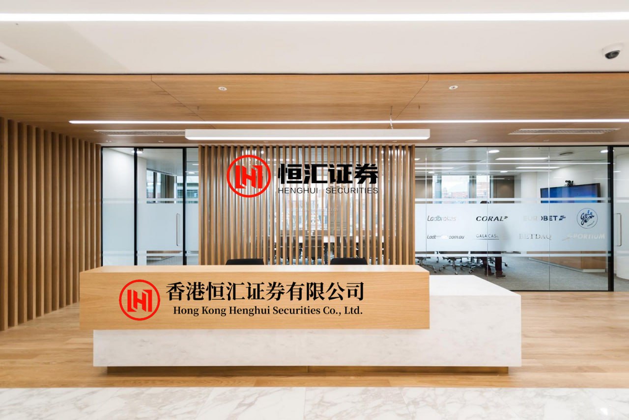 锦牛网 盛合晶微上市首份财报：第二季度净利下滑16%，市场用脚投票
